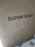 苏泊尔（SUPOR）0涂层球釜电压力锅5L双胆全自动智能预约 触控SY-50YC5011Q电饭煲高压锅4-6人上盖批次随机发货 实拍图