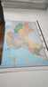【升级版 整张无拼接】2026中国全图 中国地图挂图 第三版 高档仿红木杆 超大尺寸2米*1.5米 大型办公室 会议室挂图挂画背景墙面装饰 实拍图