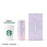 星巴克（Starbucks）杯子 多肉花园系列 不锈钢桌面杯高颜值可爱便携随行杯男女士送礼 不锈钢杯380ml 实拍图