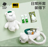 babycare趣玩包儿童包包毛绒玩具安抚斜挎包含玩偶西高地毛绒玩具大容量 实拍图