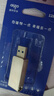 爱国者（aigo）128GB USB3.2 U盘 高速办公电脑u盘  读速220MB/s 可定制金属优盘 大容量存储U盘 U330系列 实拍图