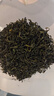 乐品乐茶高山绿茶特级黄山云雾2025新茶叶明前春茶过年货500g送礼袋自己喝 实拍图
