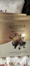 歌帝梵（Godiva）醇享72%可可进口高浓黑巧克力90g 休闲零食  喜糖伴手礼 生日礼物 实拍图
