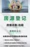 内廷上用氨基酸口服液 增强免疫力中老年人营养品 术后恢复营养品 实拍图