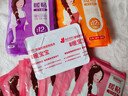 佩奇袋鼠艾草暖贴益母草暖宝宝贴宫暖热敷帖痛经大姨妈生理期女生用30片  实拍图