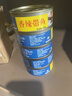 五香带鱼罐头零食即食小海鲜熟食水产罐头香辣带鱼熟食102g/罐 香辣味净重100g*5罐 实拍图
