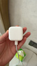 Apple/苹果 40W USB-C充电器动态调节功率 type-c充电器苹果手机充电 苹果17手机充电器 实拍图