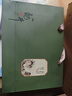 西湖江南茶叶礼盒龙井2025新茶明前绿茶250g高档茶礼送礼品长辈源头直发 实拍图