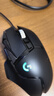 罗技（G）G502 HERO游戏鼠标 电竞有线鼠标 吃鸡鼠标RGB带配重编程机械usb鼠标电脑英雄联盟csgo送男友 G502 HERO黑色+JAJ防滑贴黑色 实拍图