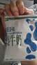 花园 袋装利乐枕纯牛奶 新疆牛奶200ML*20包*箱 实拍图