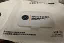 胖东来多功能洁面柔巾洗脸巾婴儿手口清洁卫生湿巾正品无酒精线上代购 婴儿手口湿巾12包*整箱 实拍图