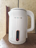 志高（CHIGO）【热销百万+】烧水壶电热水壶电水壶双层防烫1.8L大容量家用烧水壶304不锈钢内胆大功率快速烧水 实拍图
