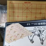 得力（deli）中国象棋套装折叠防水棋盘棋游儿童益智娱乐亲子生态原木开学礼物 实拍图
