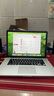 Apple MacBook Air/Pro 二手苹果笔记本电脑 设计剪辑 MacBook Pro 15年 15英寸 实拍图