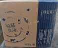 蒙牛特仑苏纯牛奶250ml*16盒 家庭早餐 年货礼盒 实拍图