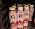 星巴克（Starbucks）星茶饮 莓莓黑加仑红茶 330ml*15瓶 瓶装果汁茶饮料 实拍图