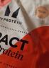 myprotein 熊猫蛋白粉己能浓缩乳清蛋白质粉增强增肌运动健身英国进口 【2.2磅】樱花奶茶味 1kg*1袋 实拍图