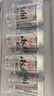 Asahi朝日超爽生啤酒 330ml*24听 10.9度整箱装京东自营 实拍图