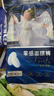 祺安【新品】4铂柔肌初天使面膜裤拉拉裤纸尿裤宝宝超薄舒适体验装 纸尿裤L码4片9-14KG 实拍图