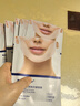 sakose凡士林提拉紧致面膜6片装V绷带面膜挂耳脸部紧致修护男女用 实拍图