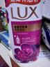 力士（LUX）(LUX)沐浴露 醉梦罗兰香馥郁香氛沐浴乳1000g 持久留香 实拍图
