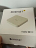 腾讯极光盒子6 8K智能网络电视机顶盒 千兆网口 2+32G 高清HDR10+ 双频WiFi 蓝牙语音遥控 实拍图