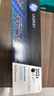 惠普（HP）202A硒鼓CF500a原装硒鼓适用m281fdw/m254dw/254nw/280粉盒 CF500X黑色大容量约3200页【大容量更实惠】 实拍图