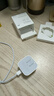 Apple/苹果 40W USB-C充电器动态调节功率 type-c充电器苹果手机充电 苹果17手机充电器 实拍图