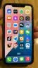 Apple iPhone XS Max 苹果xsmax手机  二手手机 备用机学生拍照机国行补贴 银色 64G 实拍图