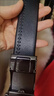 海澜之家男士皮带自动扣真牛皮腰带生日时尚新款礼物送男友老公爸爸潮 实拍图