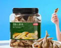 京东京造鲜来多香酥小黄鱼420g 即食海鲜小鱼干零食独立包装孕妇高蛋白 实拍图