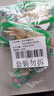 有友 泡椒凤爪 山椒味28g*10支 单个装休闲追剧办公室小吃零食经典 实拍图