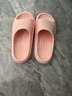 朴西新款EVA踩屎感厚底拖鞋女士居家室内情侣拖鞋男 浅粉 37-38 实拍图