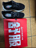 足力健老人鞋中老年轻便休闲散步鞋2431380J 男 黑色 43 实拍图