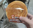 三只松鼠手撕面包1kg*2箱 早餐面包营养饱腹代餐酵母小面包糕点量贩装整箱 实拍图