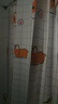 访客 浴帘 优质涤纶加厚免打孔浴室防水隔断帘 柯基款1.8-2米带挂环 实拍图