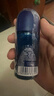 妮维雅（NIVEA）抑汗香体止汗露腋下干爽滚珠男士黑白出众爽身走珠液50ml*2 实拍图