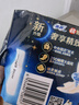 苏菲超熟睡超薄裸感肌超长量多夜用卫生巾42cm8片加大姨妈巾自营官方 实拍图