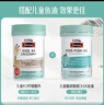 Swisse儿童K2柠檬酸钙强健骨骼含螯合锌维D3水果味2-12岁适用澳洲进口 【超值两瓶装】儿童K2钙 60粒*2瓶 实拍图