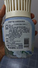 网易严选浴室香氛香薰空气清新剂厕所除臭400ml*4栀子+白桃+清茶+桂雨 实拍图