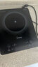 美的（Midea）家用电磁炉电陶炉电池炉2200W大功率猛火新型电磁灶一体微晶面板爆炒炒菜智能定时火锅炉MC-22MB06 实拍图