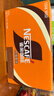雀巢（Nestle）【侯明昊推荐】即饮咖啡 丝滑拿铁口味 咖啡饮料 268ml*15瓶 实拍图