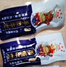 惠牛·傻子旺内蒙古风干牛肉干500g火烤袋装赤峰手撕风干牛肉零食特产配料简单 配料简单【原味+原味】各250g 实拍图