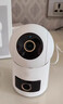 小米智能摄像机 4家用云台摄像头800万像素4K超清室内监控360度无死角带夜视手机远程婴儿宠物宝宝母婴 实拍图