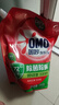 奥妙（OMO）吴磊好物去渍酵素洁净除菌除螨持久留香除味6斤袋装校服净洗衣液 实拍图