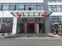 宫薰2027元旦春节2个大红灯笼大门挂的欢度佳节宫灯挂饰大门户外阳台 实拍图