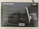 普联（TP-LINK） TP-LINK TL-NG421 2.5G千兆台式机电脑服务器内置高速以太网络PCI-E有线网卡 实拍图