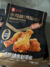 良品铺子奥尔良小鸡腿108g*3袋 休闲零食卤味鸡肉鸡翅根 熟食网红小吃 实拍图