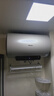 海信（Hisense）2200W一级能效免换镁棒50升家用电热水器出租房ES50-W1513TP京东自营上门安装以旧换新国家补贴15% 实拍图