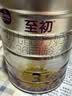 a2至初3段850g幼儿配方奶粉（1-3岁） 1罐 实拍图